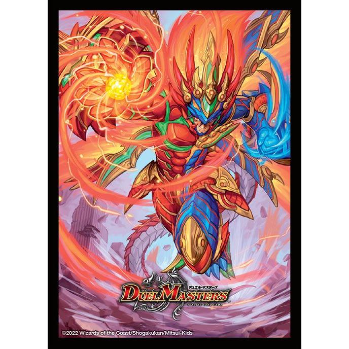 デュエル・マスターズ 特製カードスリーブ42枚入り（超戦龍覇 モルト