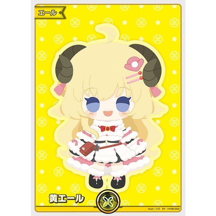 hololive OFFICIAL CARD GAME エリートスパーク 黄エール(角巻わため