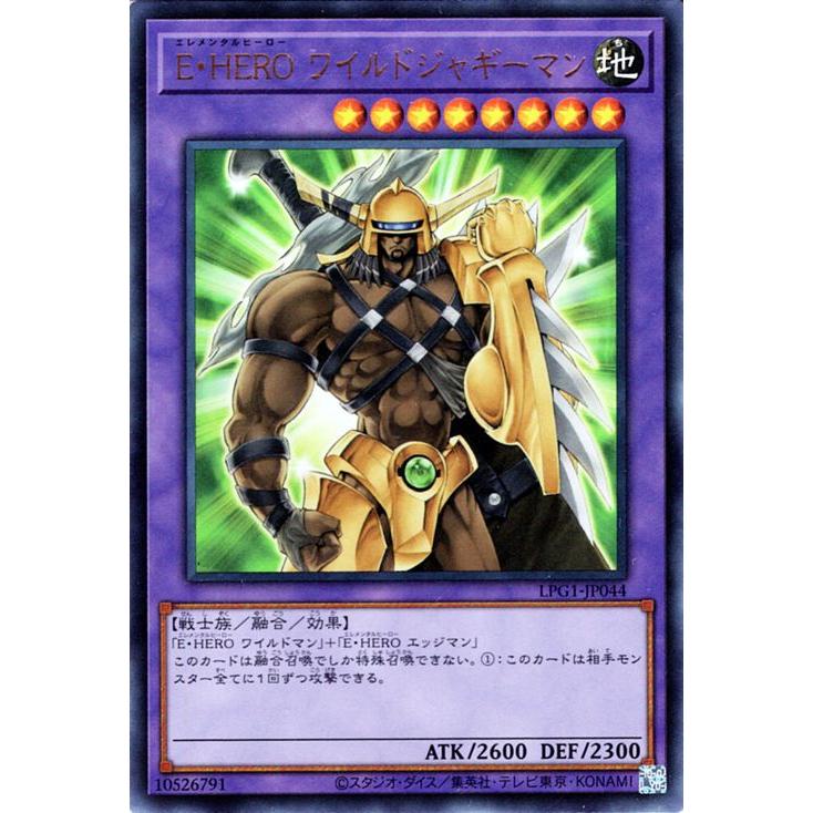 遊戯王オフィシャルカードゲーム デュエルモンスターズ 遊戯王カード