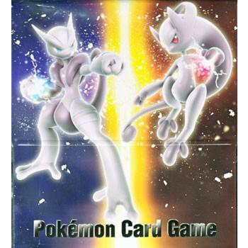 Pokemon（ポケモン） ポケモンカードゲーム カードボックス（メガ