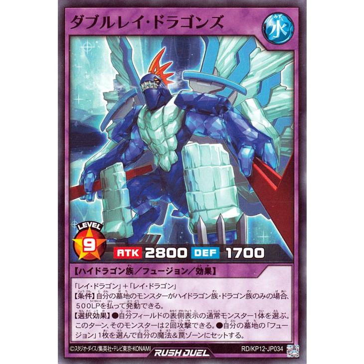 遊戯王オフィシャルカードゲーム デュエルモンスターズ 遊戯王カード