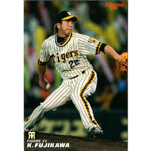 カルビー2010 プロ野球チップス 第三弾 レギュラーカード No.220 藤川