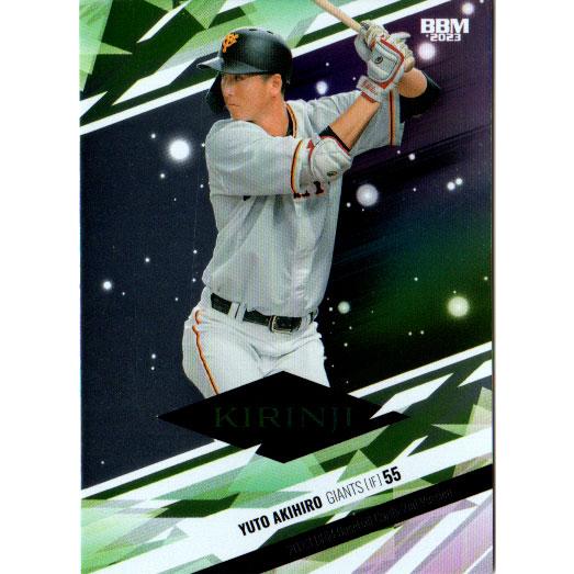 BBM2023 ベースボールカード セカンドバージョン KIRINJI No.KR20 秋広