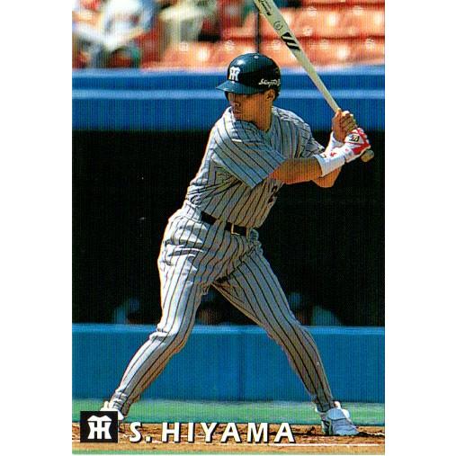 カルビー1998 プロ野球チップス レギュラーカード No.136 桧山進次郎