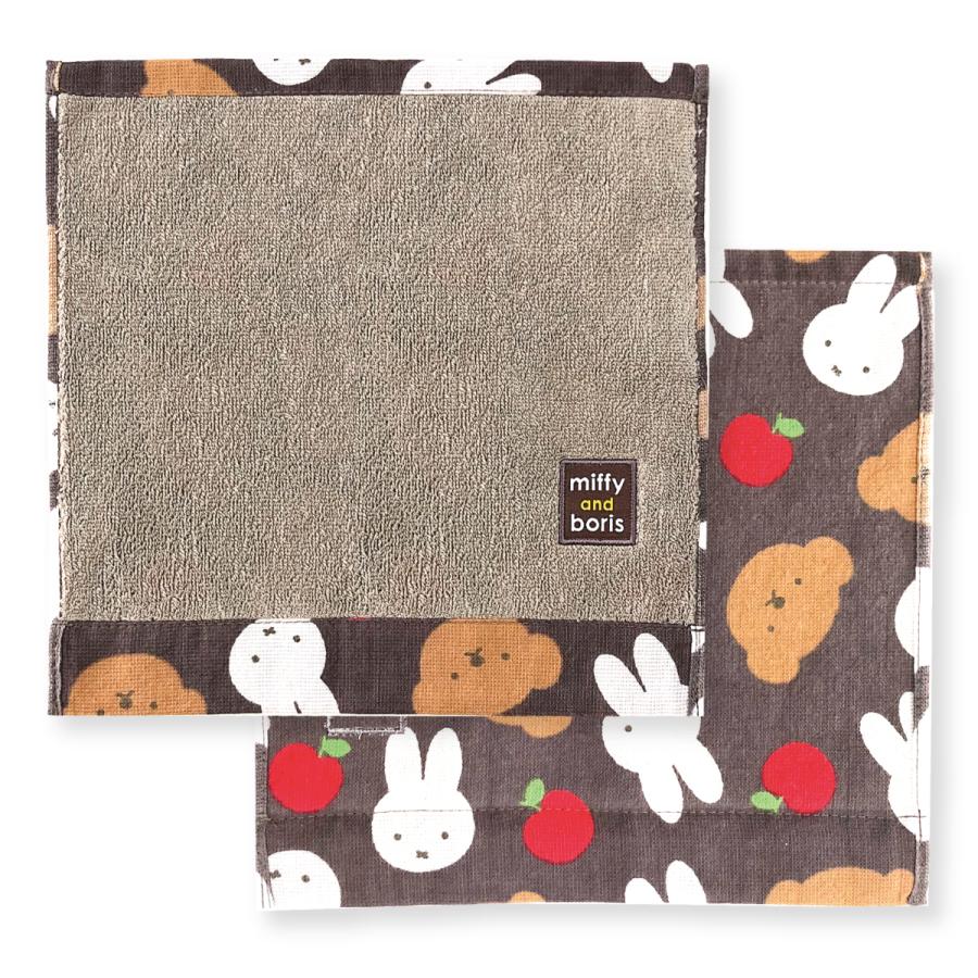 Miffy（ミッフィー） ハンドタオル ミッフィーアンドボリス ブラウン