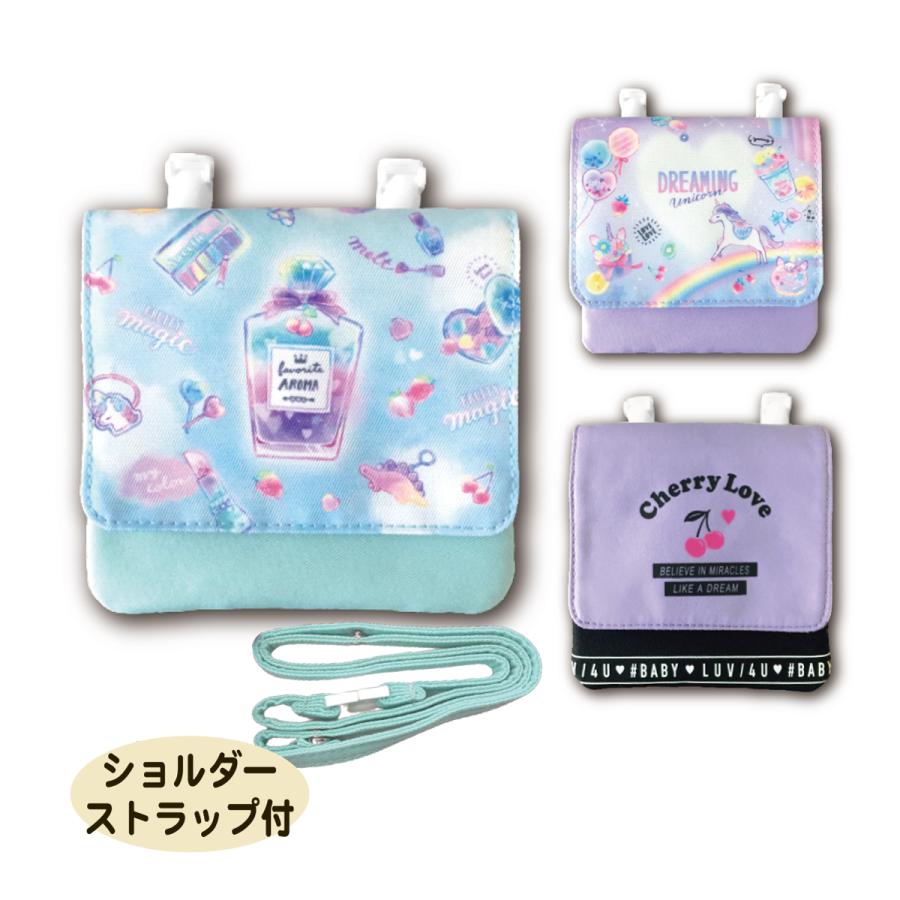 CRUX（クラックス） 移動ポケット 女の子 ユニコーン パフューム