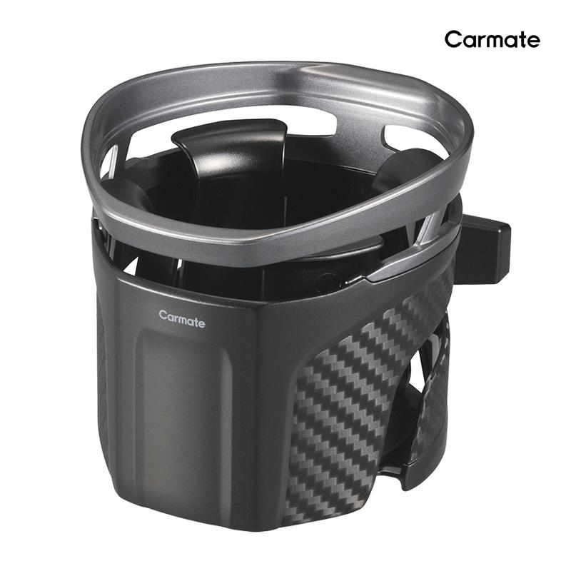 カーメイト（CARMATE） ドリンクホルダー 車 カップホルダー DZ592
