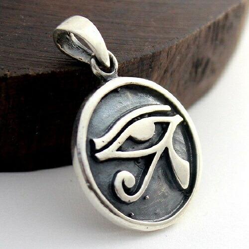 ホルスの目 ラーの目 エジプト 神話 ペンダントトップ ペントップ