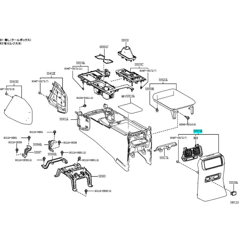トヨタ（TOYOTA） TOYOTA純正部品 250 ランドクルーザーZX用