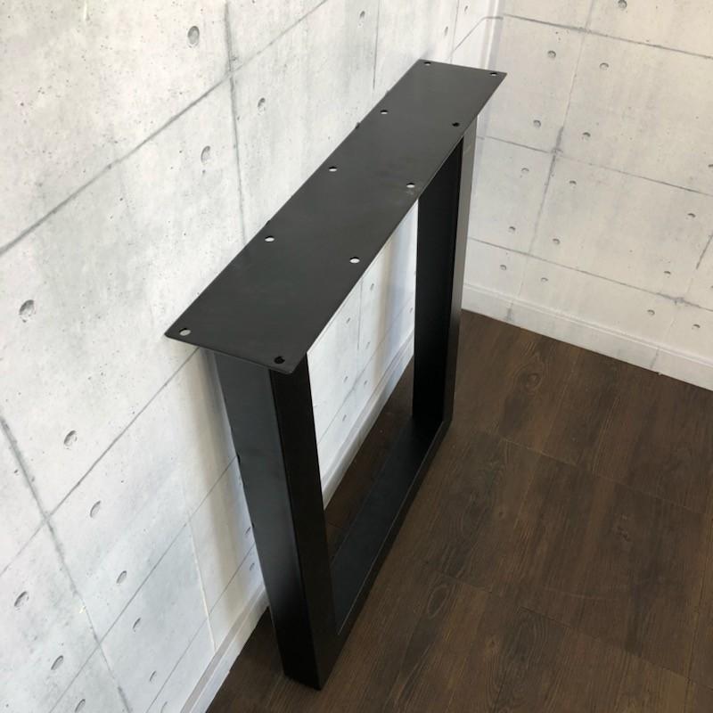 テーブル脚 テーブル用脚 DIY 脚のみ パーツ プレート付きロ型金属