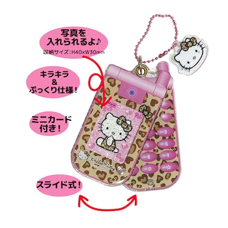 ハローキティ スライドガラケーキーホルダー ヒョウ 985378 GOGOギャル