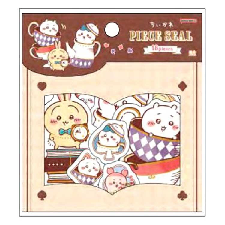ちいかわ ピースシール ワンダーランド 766676 Wonder Tea Time 第11弾