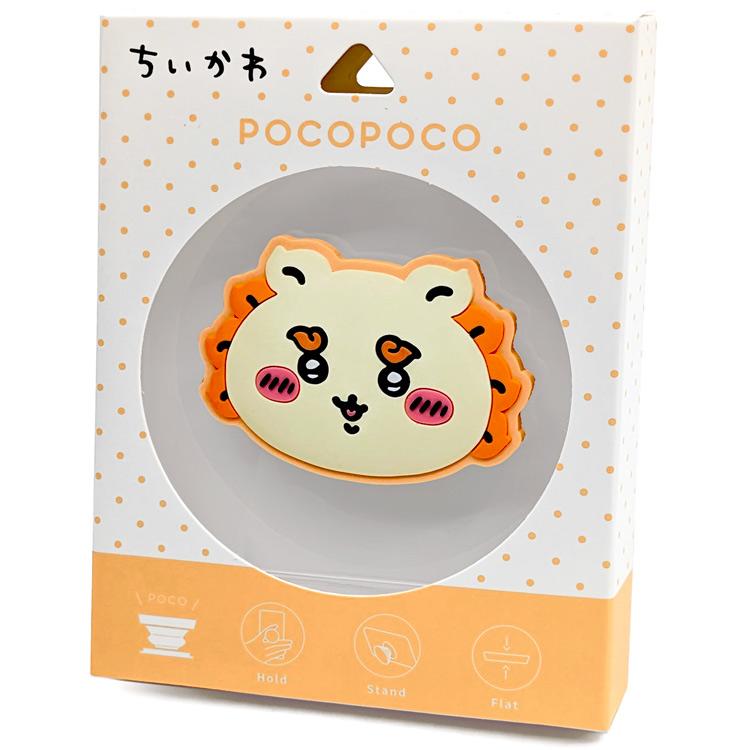 ちいかわ ダイカットソフトPOCOPOCO シーサー 560519 CHIIKAWA なんか