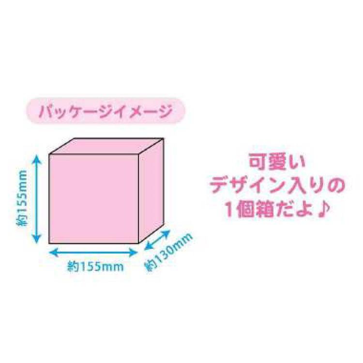 ハローキティ 3段チェスト 605209 Hello Kitty サンリオ