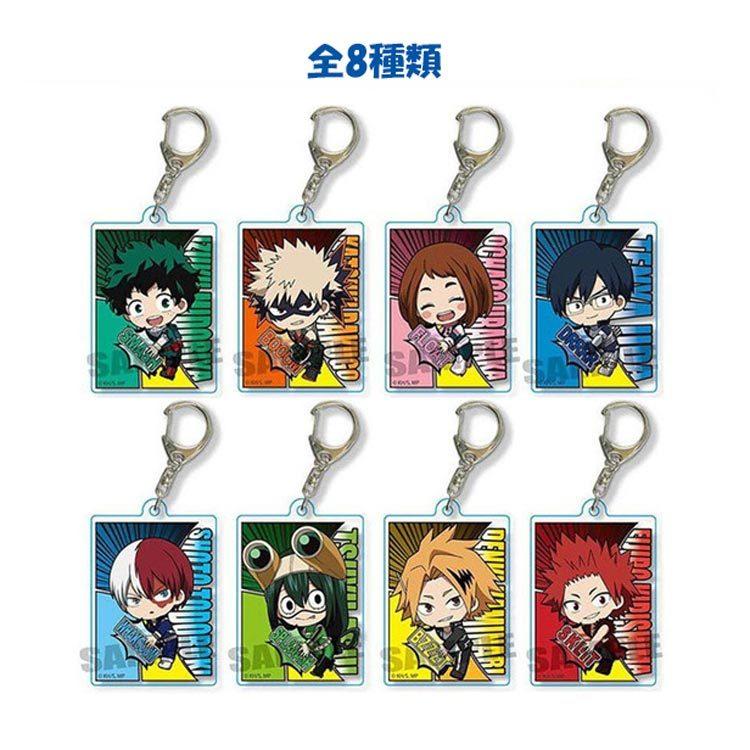 中身はランダム】 僕のヒーローアカデミア トレーディングアクリル