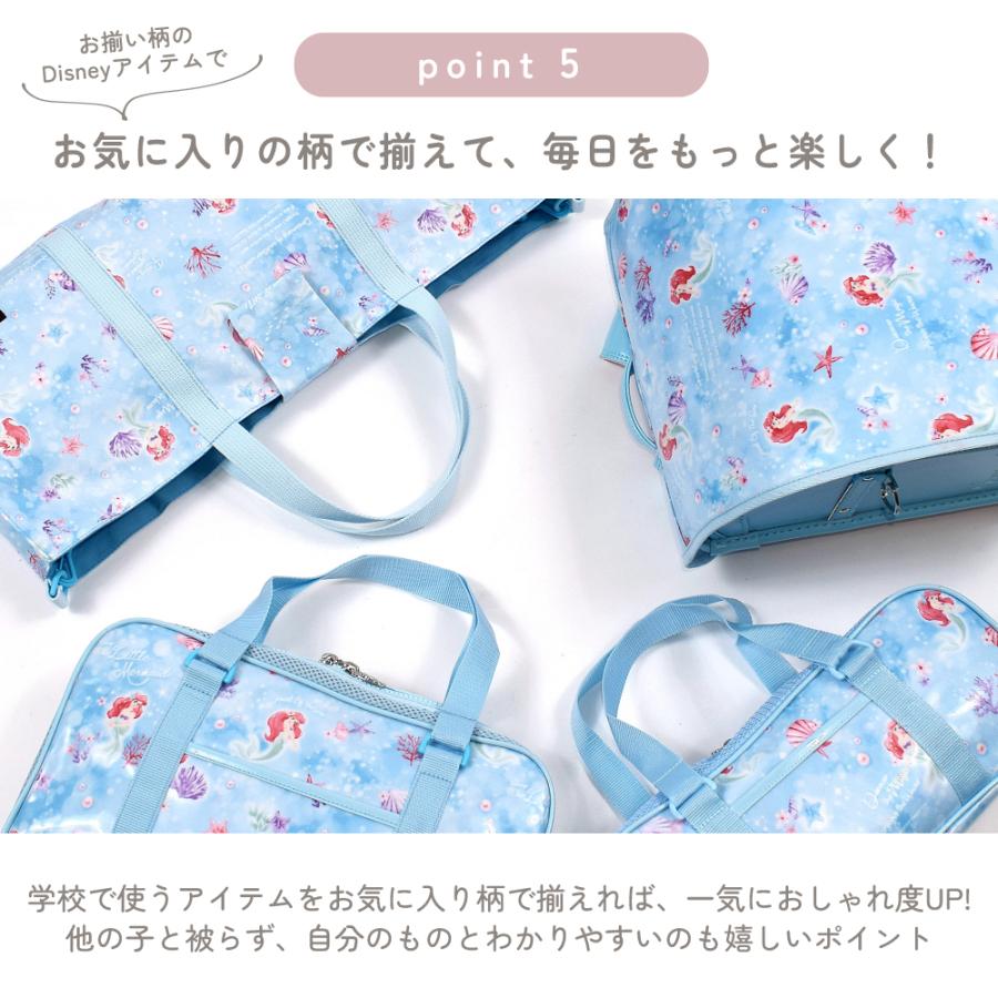 Disney（ディズニー） 絵の具セット サクラクレパス 水彩絵の具12ml