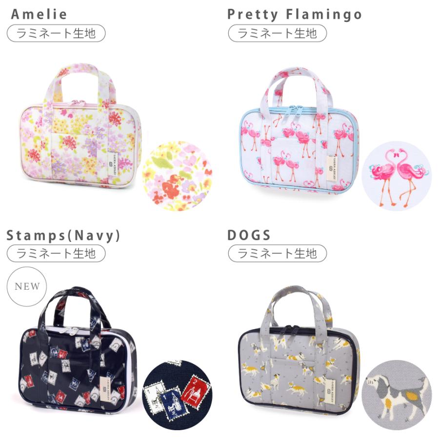 LAURA ASHLEY（ローラアシュレイ） 裁縫セット ミササ ソーイング