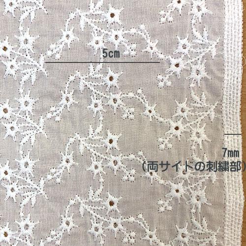 送料無料 国産レース生地 白 エンブロイダリーレース 幅94cm (2mカット