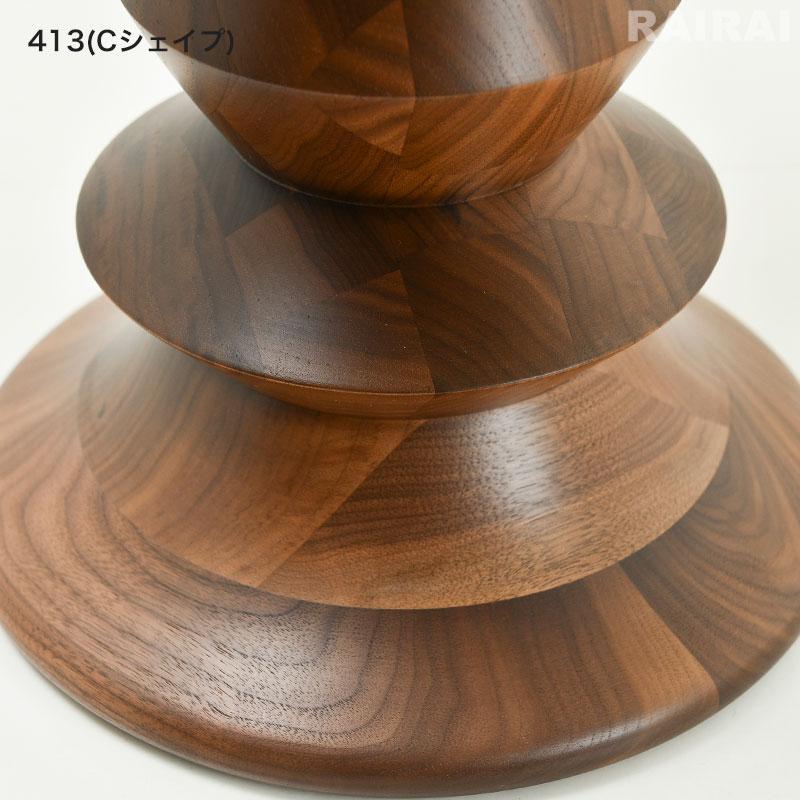 Herman Miller（ハーマンミラー） イームズターンド スツール