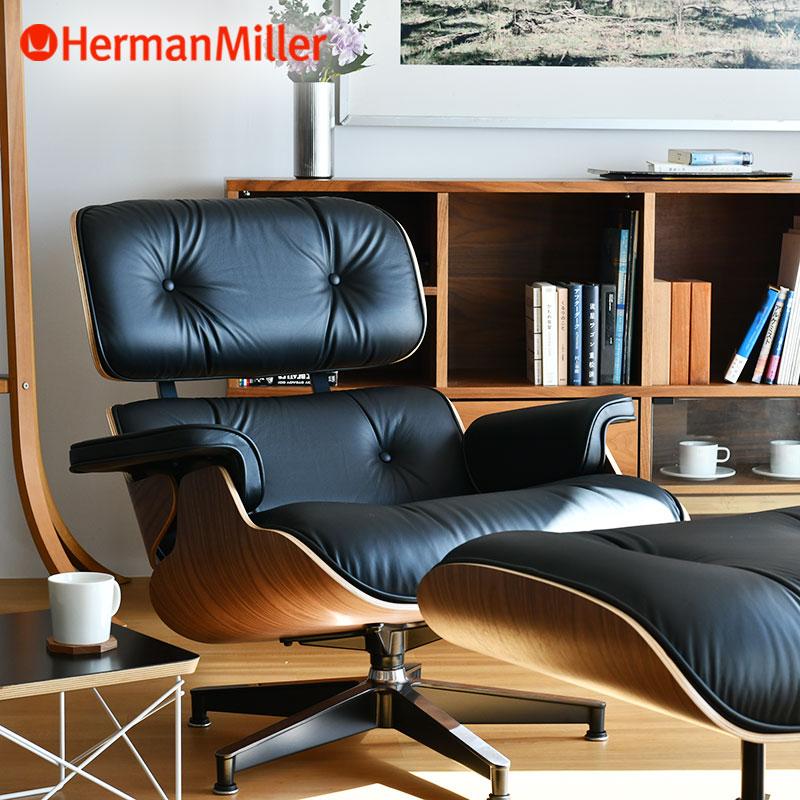 Herman Miller（ハーマンミラー） イームズラウンジチェア＆オットマン