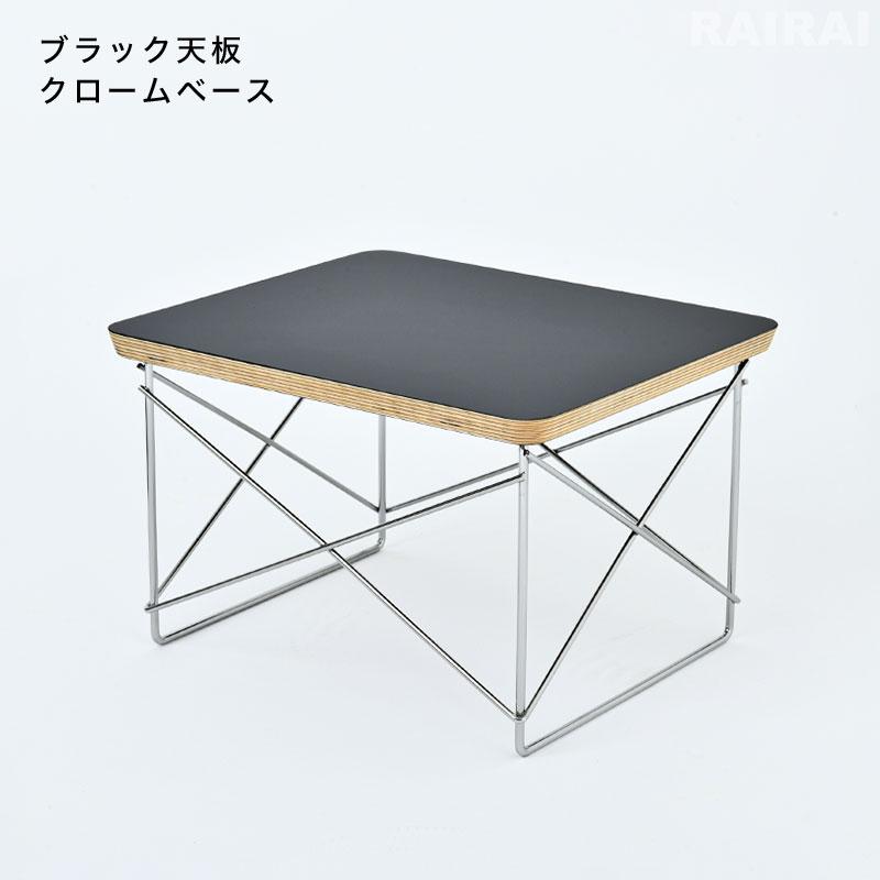 Herman Miller（ハーマンミラー） 【正規品/送料無料】 イームズ