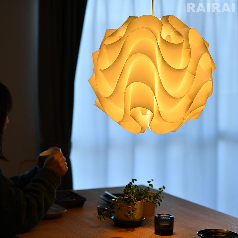 レクリント ペンダントライト サイナスライン モデル172B レ・クリント