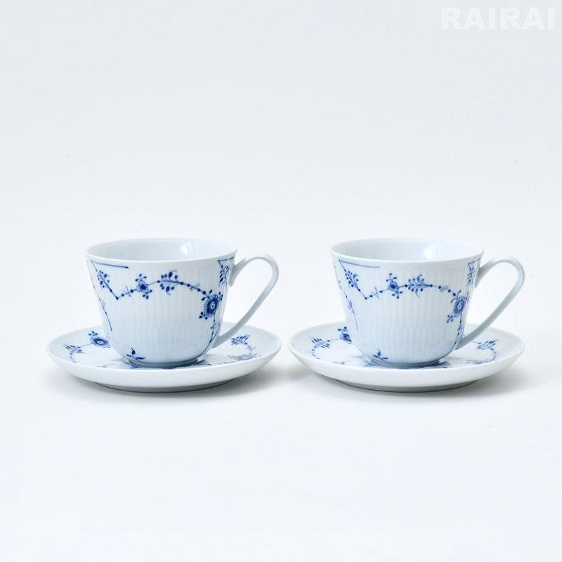 ROYAL COPENHAGEN（ロイヤルコペンハーゲン） ロイヤル コペンハーゲン