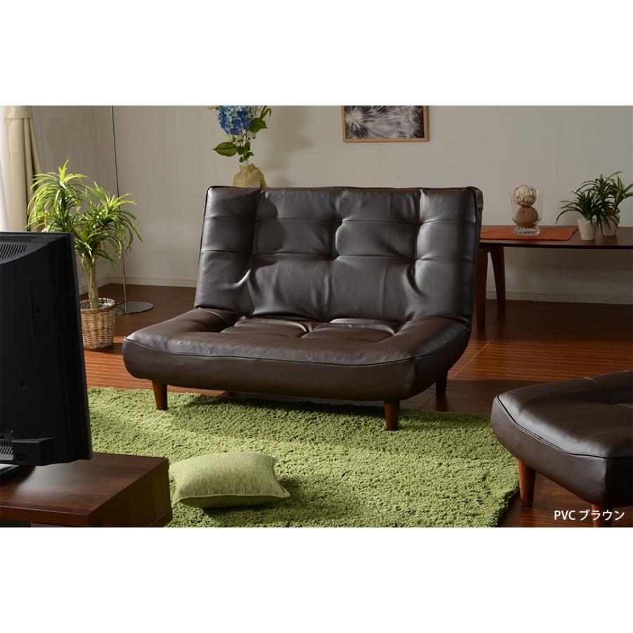 セルタン ソファー 2人掛け ソファ ローソファー ソファーベット