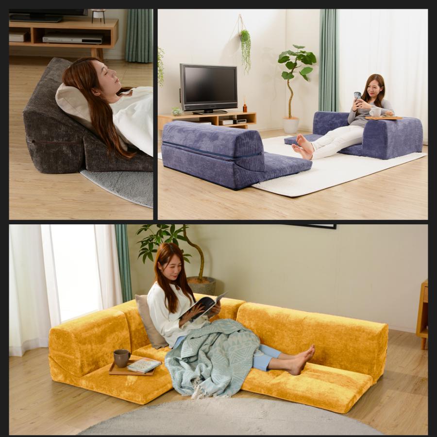 セルタン ソファ ソファー コーナー ローソファー 3点セット L字