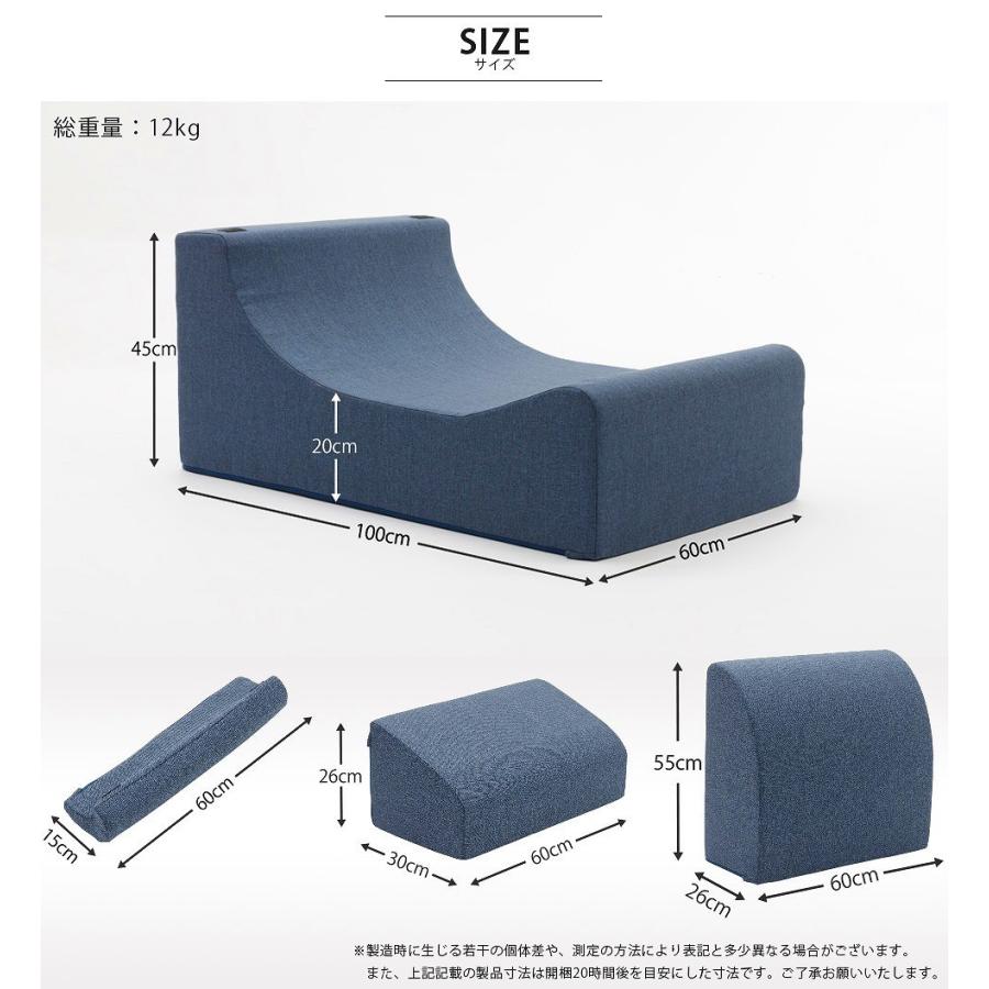 セルタン ソファ 座椅子 ローソファー 一人用 コンパクト 北欧 一人