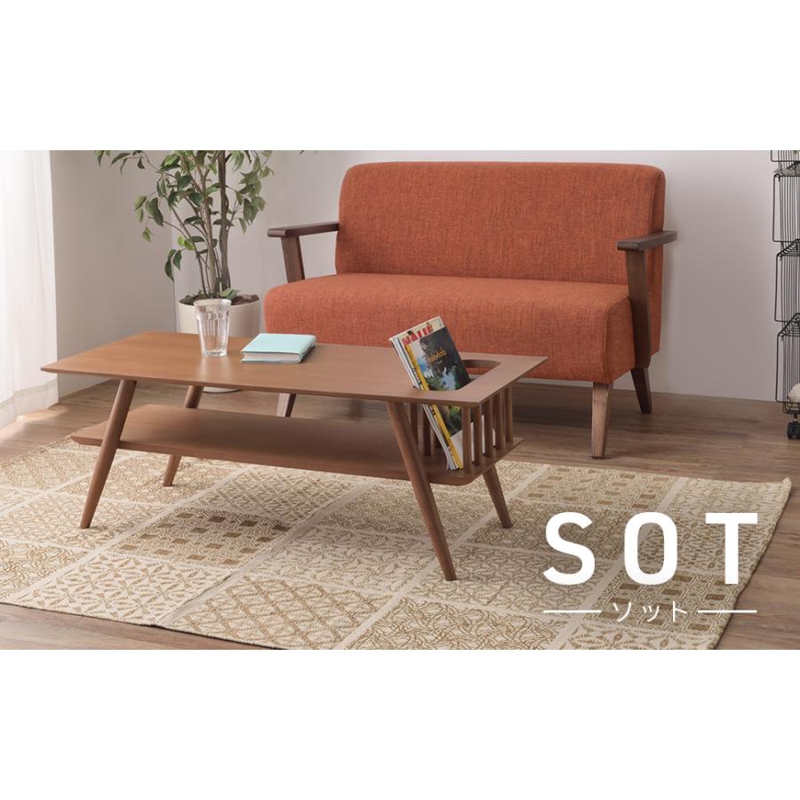 東谷 棚付センターテーブル ローテーブル リビングテーブル 棚付き