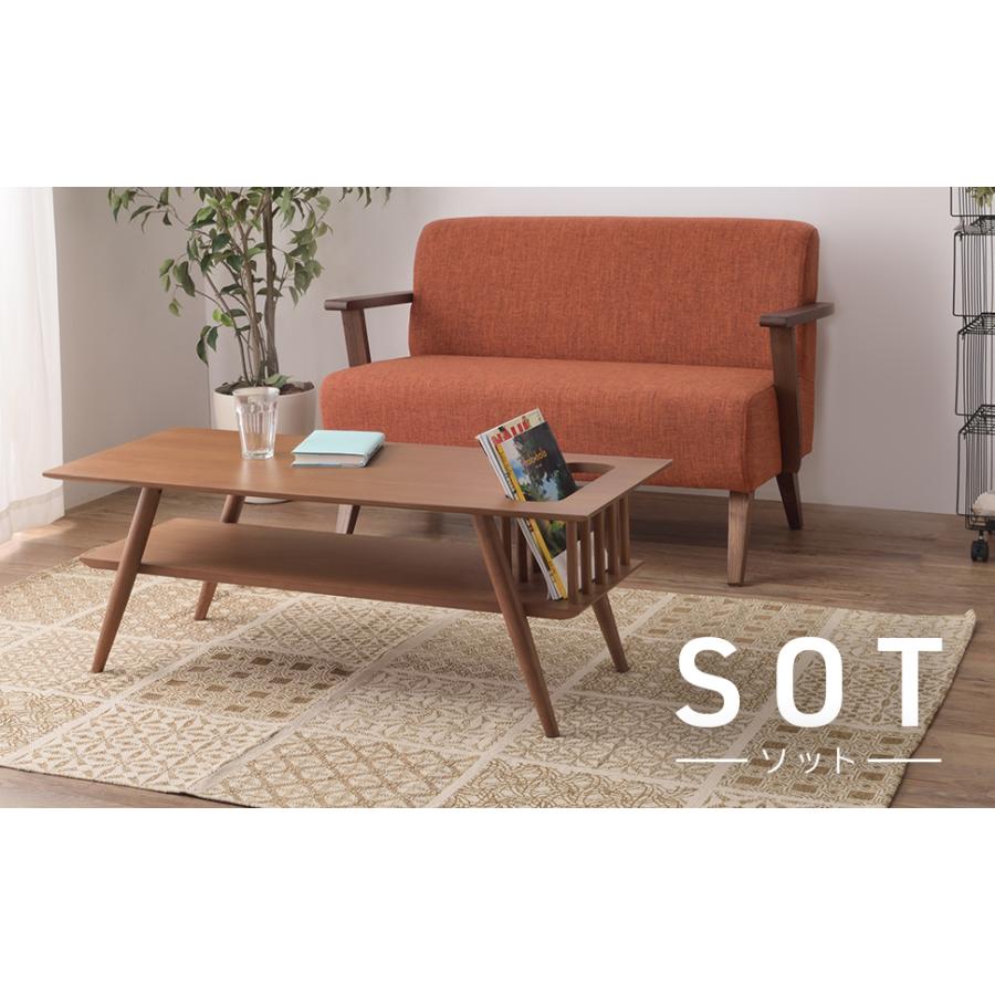 東谷 棚付センターテーブル ローテーブル リビングテーブル 棚付き