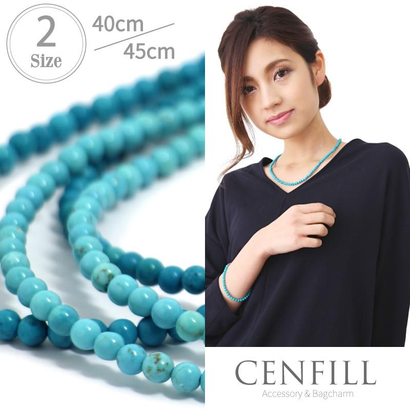 ネックレス ターコイズ カラー 天然石 ラウンド おしゃれ カラー