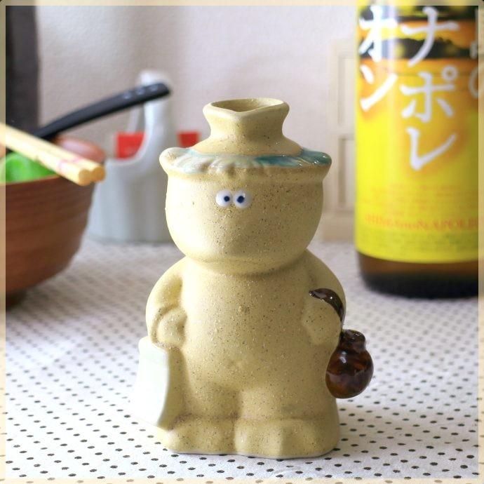 カッパの徳利 国産 美濃焼 河童 かっぱ 徳利 酒器 熱燗 汁次 和食器