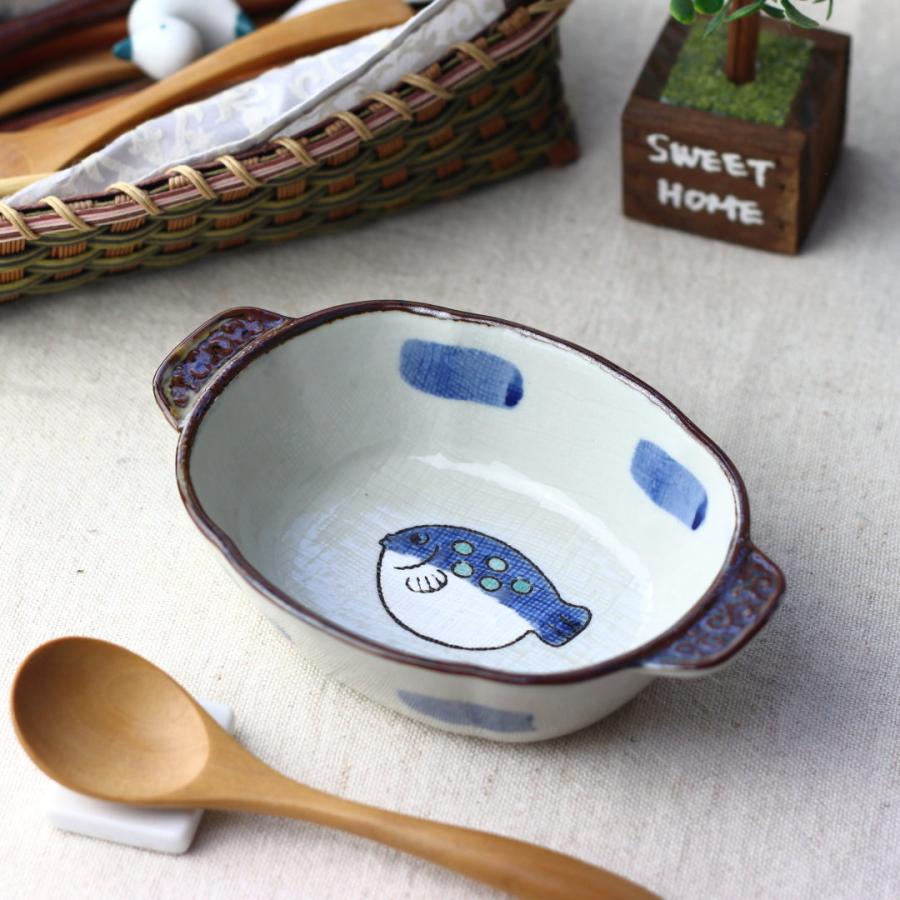 ふぐの深グラタン皿 16.5cm 日本製 瀬戸焼 本格的だけどかわいい 耐熱