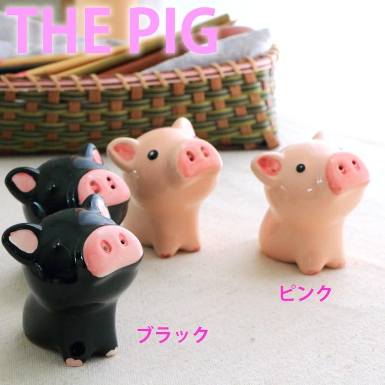 ピグピック 豚の鼻から塩コショウ 2個セット 塩こしょう 塩胡椒 塩胡椒