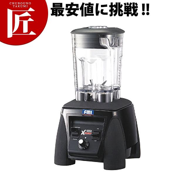 ワーリング/フードブレンダーMX-1200XTP (N)（takumi） : 業務用プロ