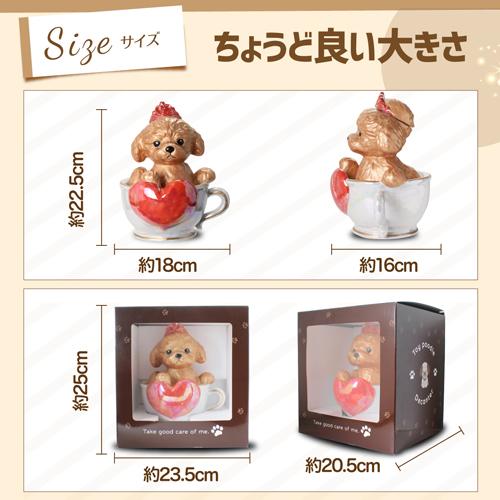 正規品 ブランデー 箱付き ティーカッププードル デキャンタ ローズ