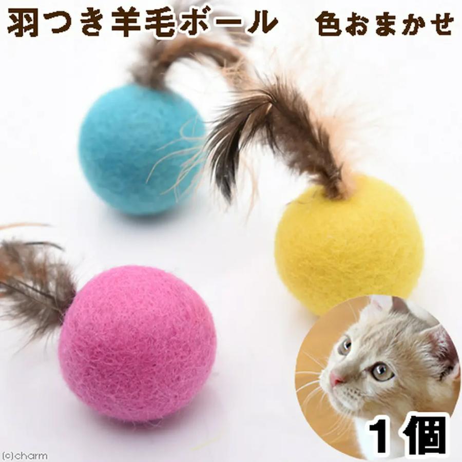 じゃれ猫 猫じゃらし キャティーマン じゃれ猫 NekoToyBox