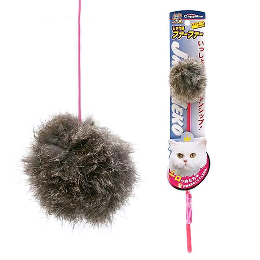 じゃれ猫 猫じゃらし キャティーマン じゃれ猫 ファーファー 猫 猫用