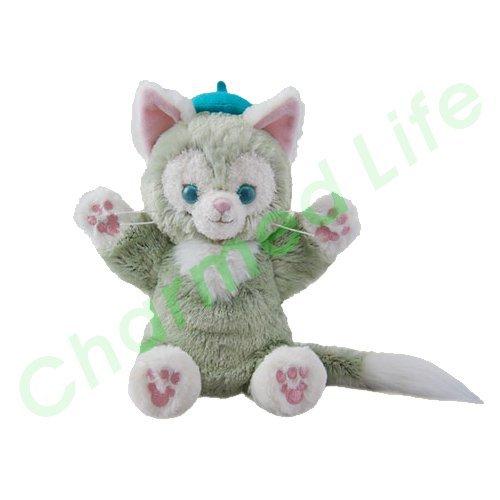 ジェラトーニ ぬいぐるみ ハンドパペット ディズニー 正規品