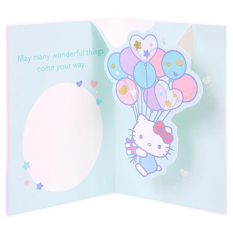 ハローキティ バースデーカード 風船 お祝い 感謝 誕生日 メッセージ