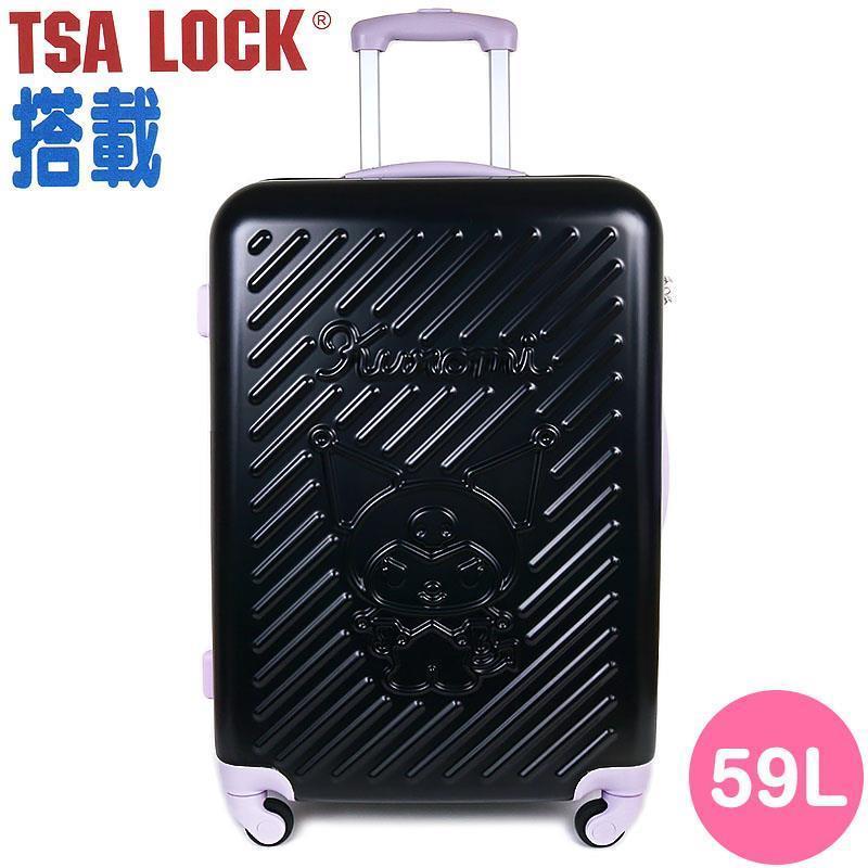 クロミ キャリーケース キャリーバッグ 59L 360度回転 スーツケース