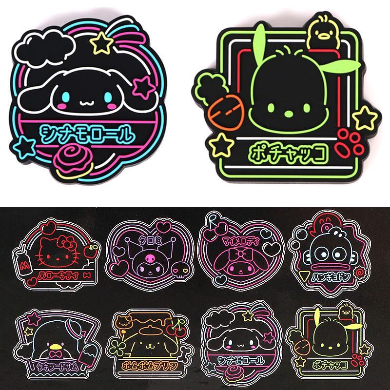 サンリオキャラクターズ シークレットマグネット 全8種類 サンリオ