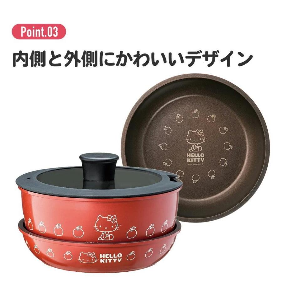 ミッキーマウス 取っ手が外れる鍋＆フライパン 2点セット ディズニー