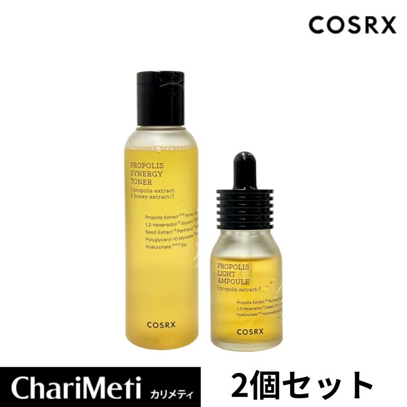 COSRX プロポリス 化粧水 美容液 2点 セット 化粧水セット 保湿美容液