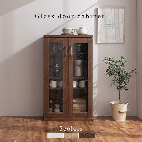 ぼん家具 食器棚 キッチンボード カップボード 薄型 キッチン 収納