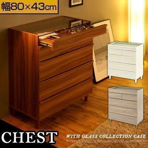 ぼん家具 タンス 約 幅80 木製 チェスト たんす 脚付き 5段 洋服収納