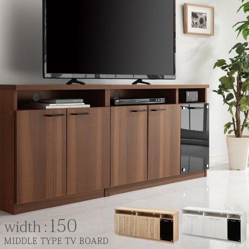 ぼん家具 テレビボード おしゃれ テレビ台 扉付き 大容量 木製 150cm