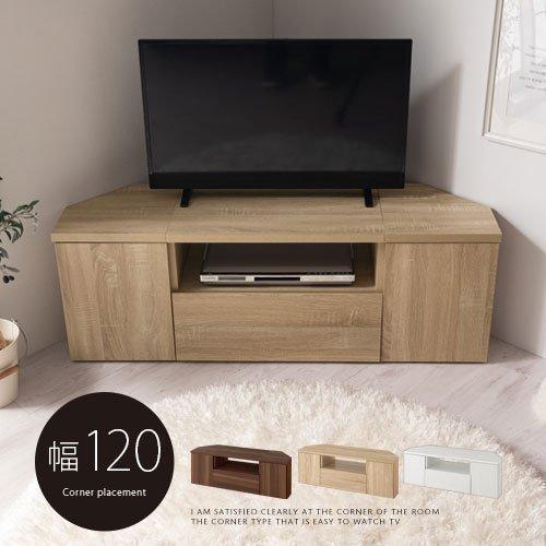 ぼん家具 ロータイプテレビ台 テレビボード テレビラック コーナー